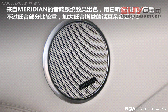 媒體測試路虎攬勝5.0L NA 索利赫爾城堡