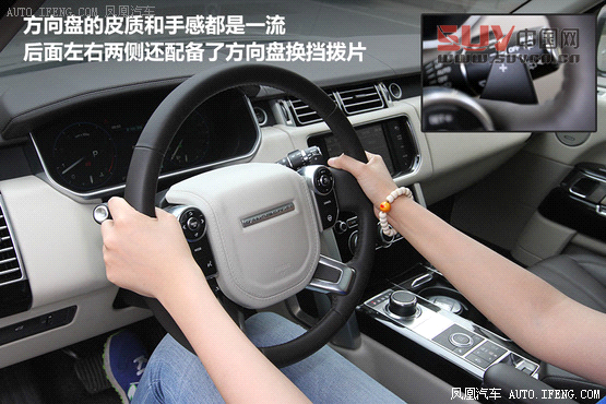 媒體測試路虎攬勝5.0L NA 索利赫爾城堡