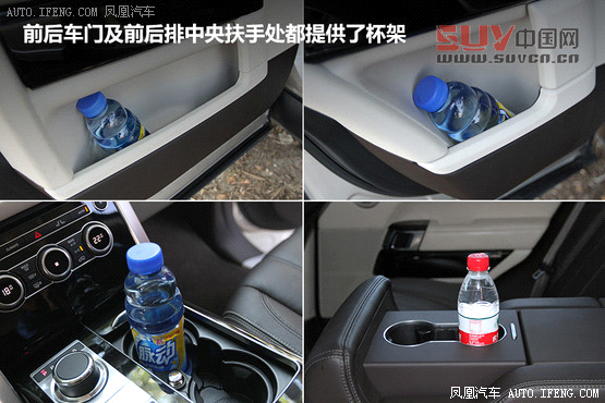 媒體測試路虎攬勝5.0L NA 索利赫爾城堡