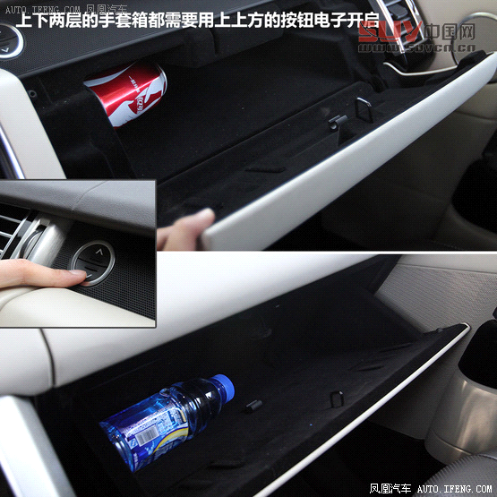 媒體測試路虎攬勝5.0L NA 索利赫爾城堡