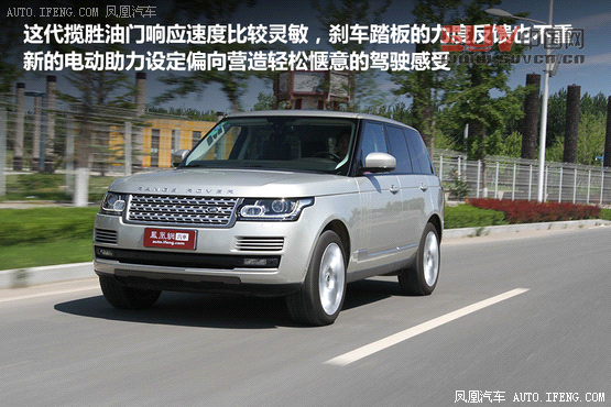 媒體測試路虎攬勝5.0L NA 索利赫爾城堡