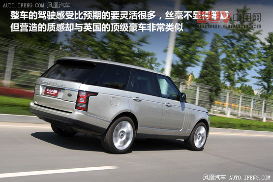 媒體測試路虎攬勝5.0L NA 索利赫爾城堡