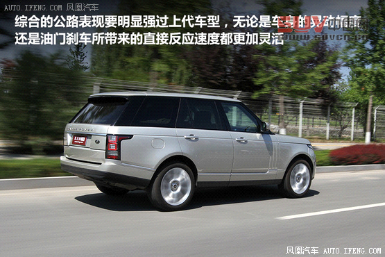 媒體測試路虎攬勝5.0L NA 索利赫爾城堡