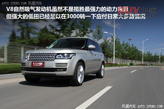 媒體測試路虎攬勝5.0L NA 索利赫爾城堡