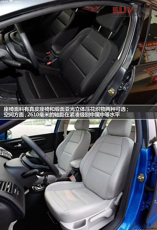 提動力降油耗 3款動力升級家用緊湊車