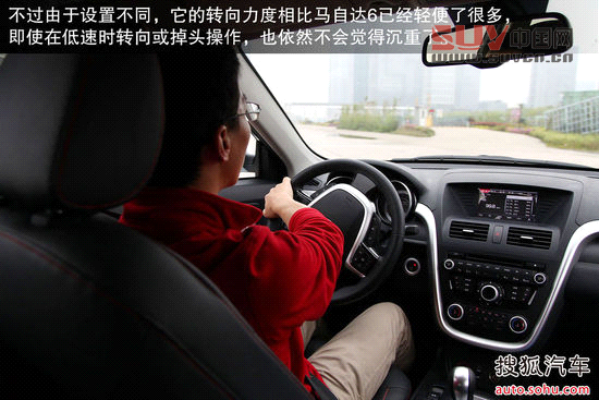 奔騰 X80 實(shí)拍 圖解 圖片