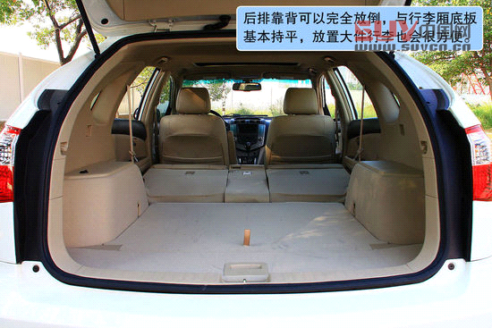 比亞迪 S6 實(shí)拍 圖解 圖片