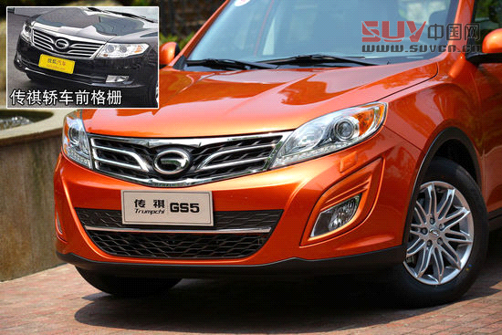 廣汽傳祺 傳祺GS5 實(shí)拍 圖解 圖片