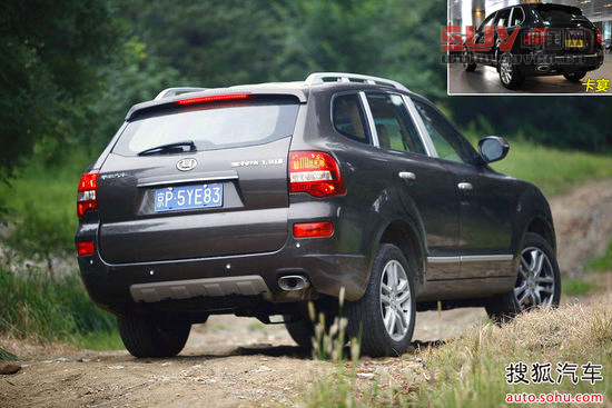 華泰 寶利格 實(shí)拍 圖解 圖片