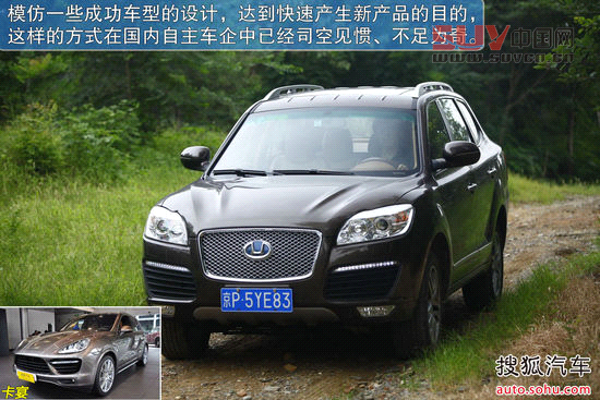 華泰 寶利格 實(shí)拍 圖解 圖片