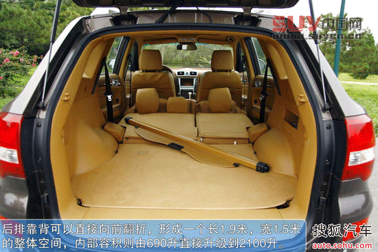 華泰 寶利格 實(shí)拍 圖解 圖片