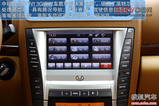 華泰 寶利格 實(shí)拍 圖解 圖片