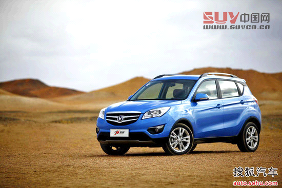 長(zhǎng)安 CS35 實(shí)拍 外觀 圖片