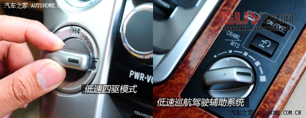 豐田一汽豐田蘭德酷路澤2012款 4.6L 自動VX-R