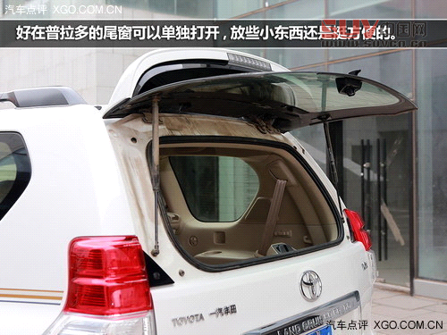 大隱于市的強(qiáng)者 測(cè)試一汽豐田普拉多