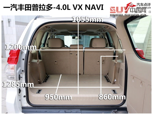 大隱于市的強(qiáng)者 測(cè)試一汽豐田普拉多