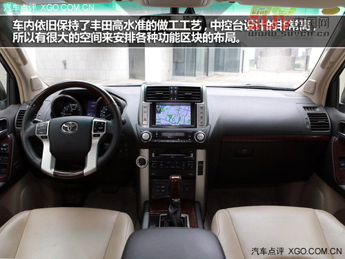 大隱于市的強(qiáng)者 測(cè)試一汽豐田普拉多