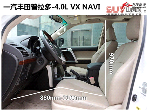 大隱于市的強(qiáng)者 測(cè)試一汽豐田普拉多