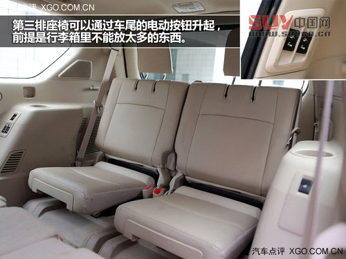 大隱于市的強(qiáng)者 測(cè)試一汽豐田普拉多