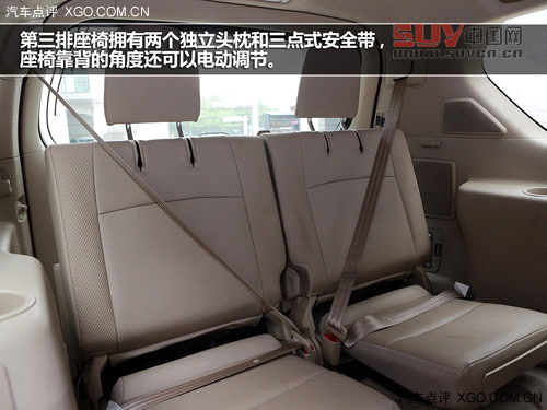 大隱于市的強(qiáng)者 測(cè)試一汽豐田普拉多