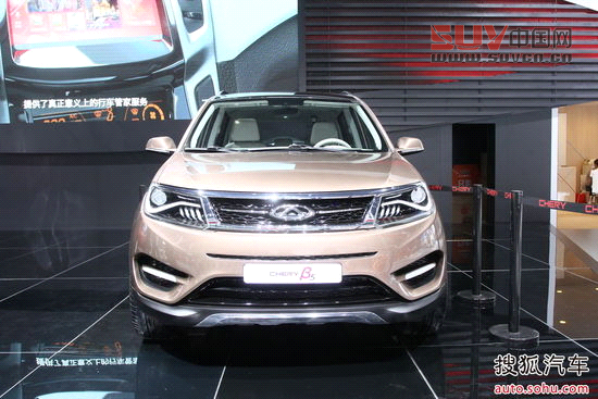 奇瑞&beta;5 深港澳車展實拍