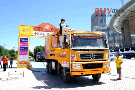 后保車隊給力&nbsp;環塔拉力賽烏魯木齊啟動