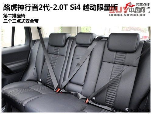 綜合表現更均衡 測試路虎神行者2汽油版