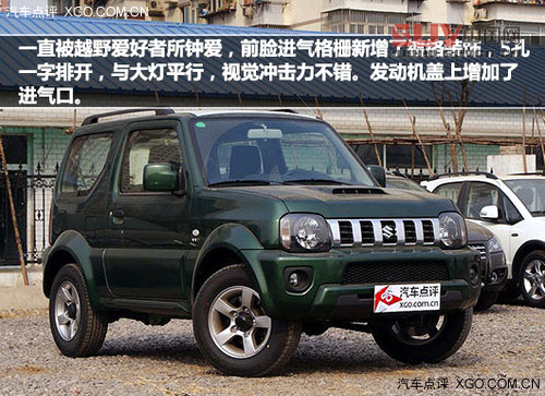 車到深處情難已 橫跨川藏路線SUV推薦