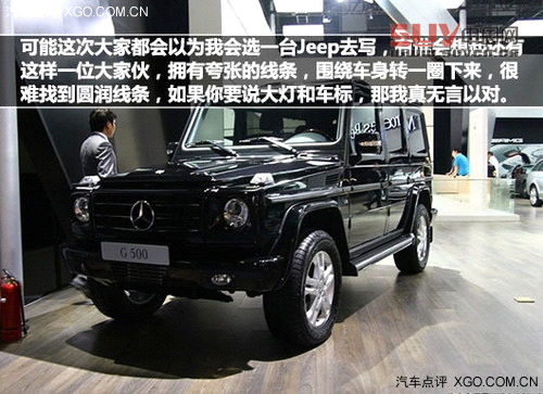 車到深處情難已 橫跨川藏路線SUV推薦