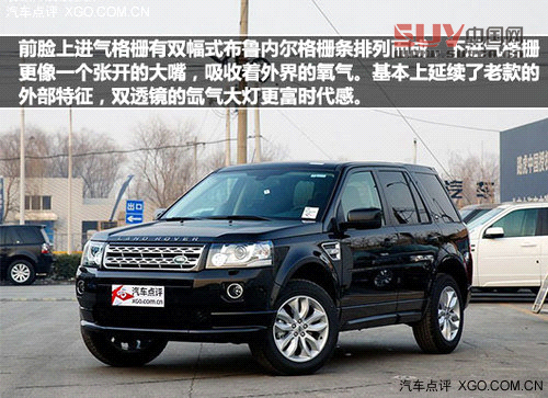 車到深處情難已 橫跨川藏路線SUV推薦