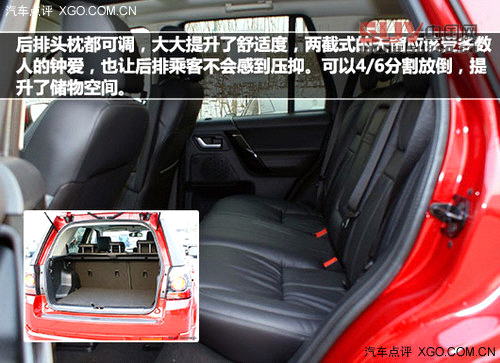 車到深處情難已 橫跨川藏路線SUV推薦