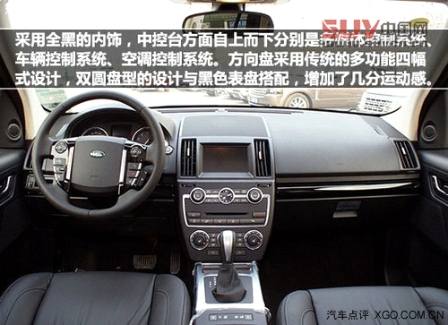 車到深處情難已 橫跨川藏路線SUV推薦