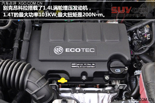 小而強大 四款小型城市SUV車型推薦