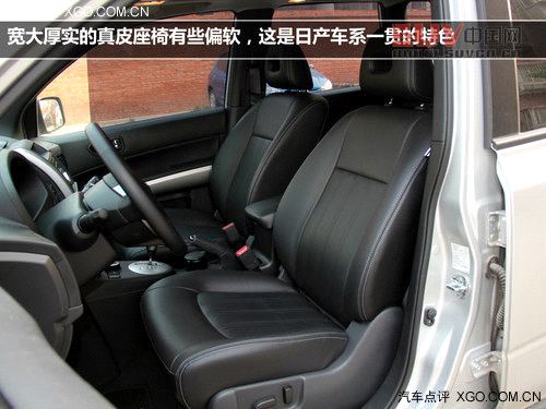 實用才是王道 測試東風日產奇駿2.5L