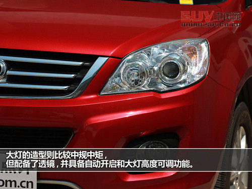 完美畢業季 試駕長城哈弗H6 1.5T精英版