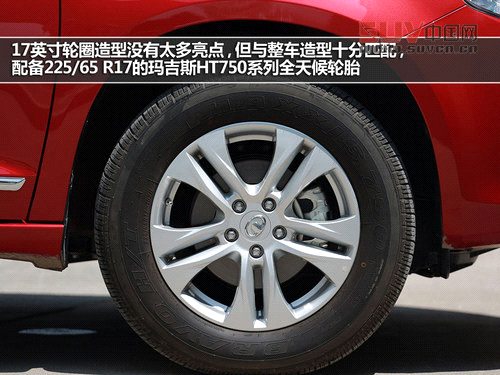 完美畢業季 試駕長城哈弗H6 1.5T精英版