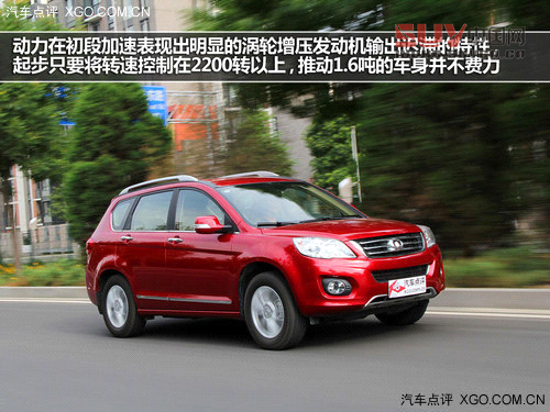 表現趨完美 試駕長城哈弗H6 1.5T精英版