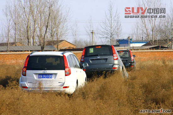 哈弗 哈弗H5 實拍 評測 圖片