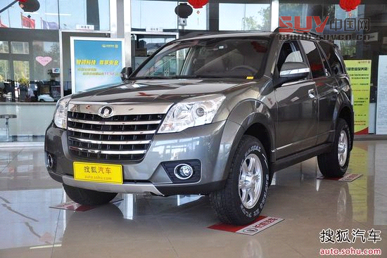 哈弗 哈弗H5 實拍 外觀 圖片