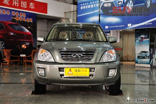 奇瑞 瑞虎經(jīng)典版 實拍 外觀 圖片