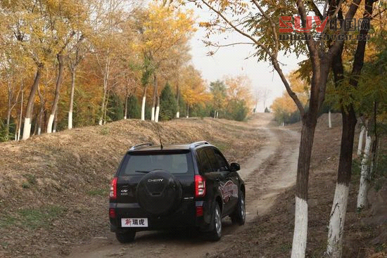 奇瑞 瑞虎 實拍 其它 圖片