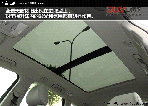 精致化進(jìn)程 測(cè)試203款?yuàn)W迪Q5 40TFSI