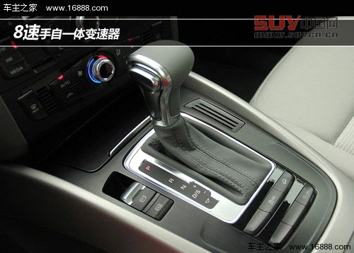 精致化進(jìn)程 測(cè)試203款?yuàn)W迪Q5 40TFSI