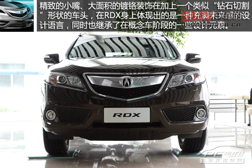 2013款謳歌RDX
