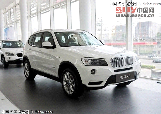 加價加在哪 改款寶馬X3增配詳解