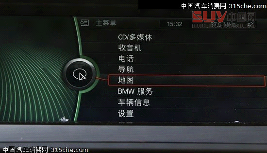 加價加在哪 改款寶馬X3增配詳解