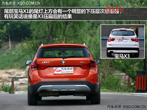 運動是天分四驅也不弱 測試華晨寶馬X1