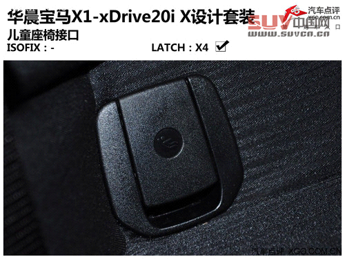 運動是天分四驅也不弱 測試華晨寶馬X1