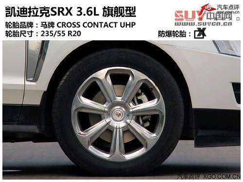 挑戰成功 測試凱迪拉克SRX 3.6L 旗艦型