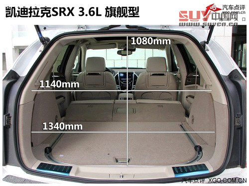 挑戰成功 測試凱迪拉克SRX 3.6L 旗艦型